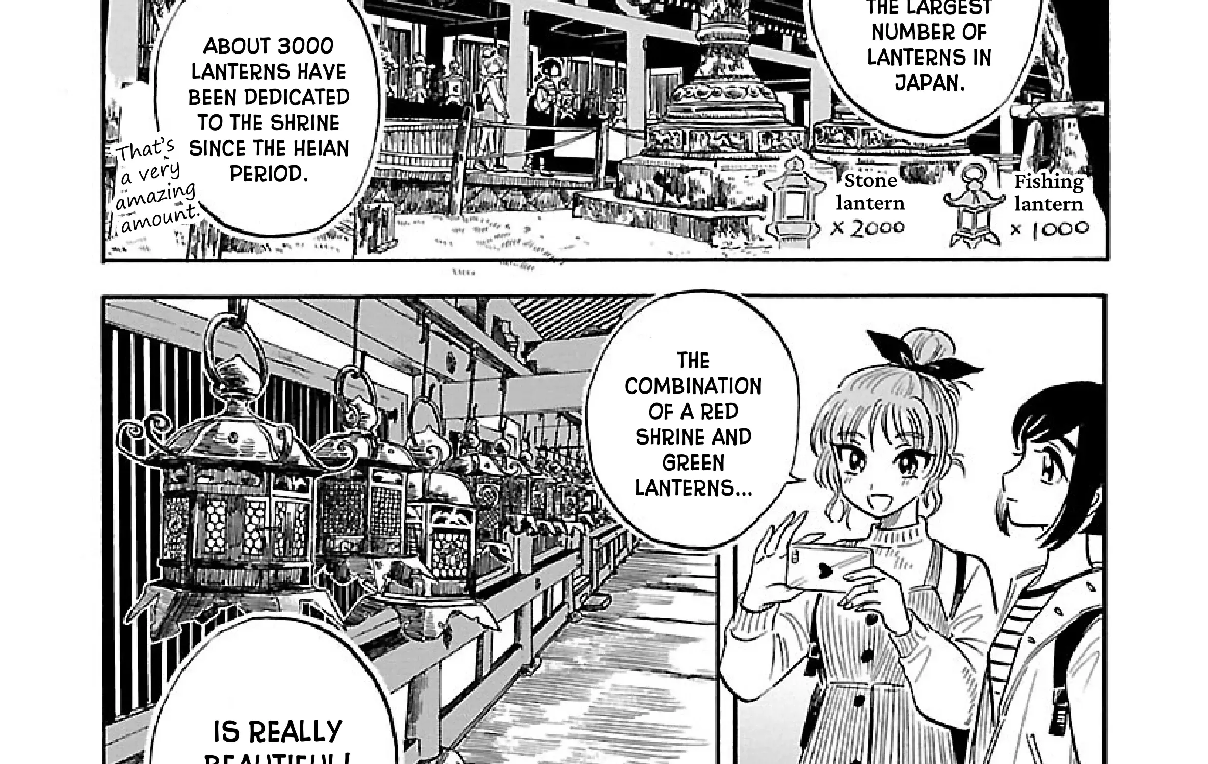 Uma Himesama to Shika Ouji Zinmanga X Chapter 6 Page 47