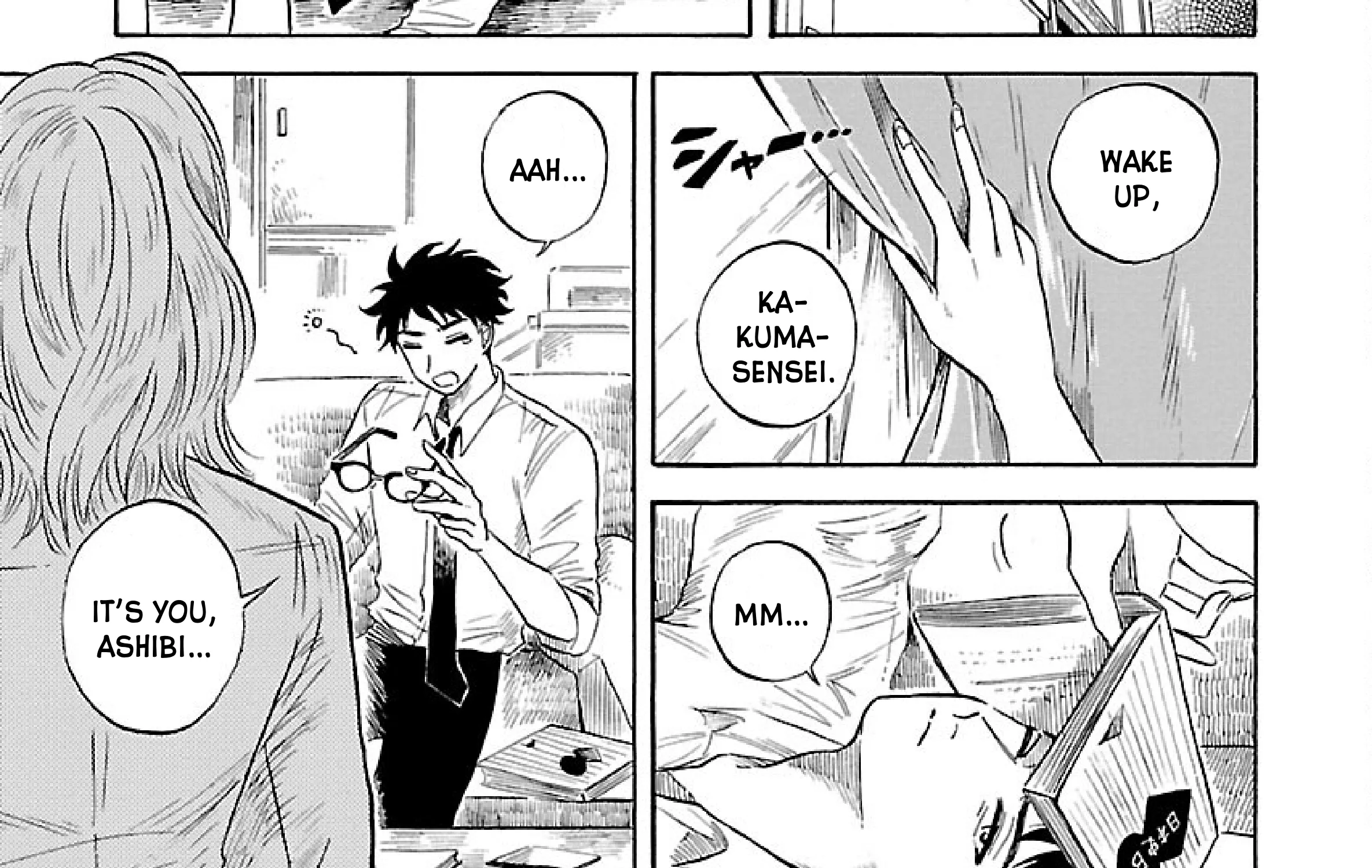 Uma Himesama to Shika Ouji Zinmanga X Chapter 4 Page 2