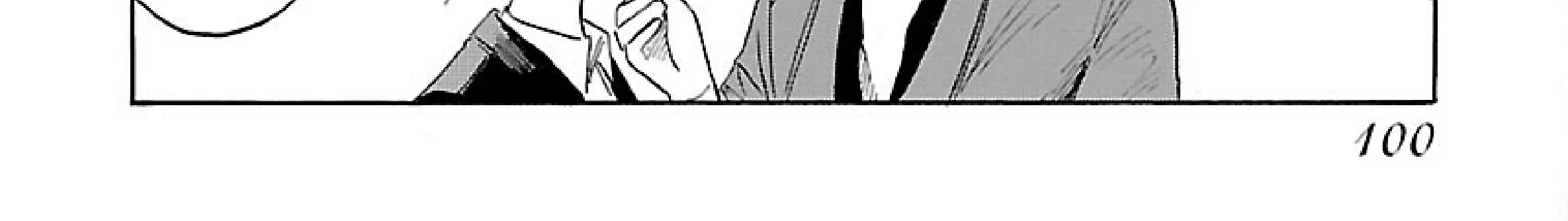 Uma Himesama to Shika Ouji Zinmanga X Chapter 4 Page 12