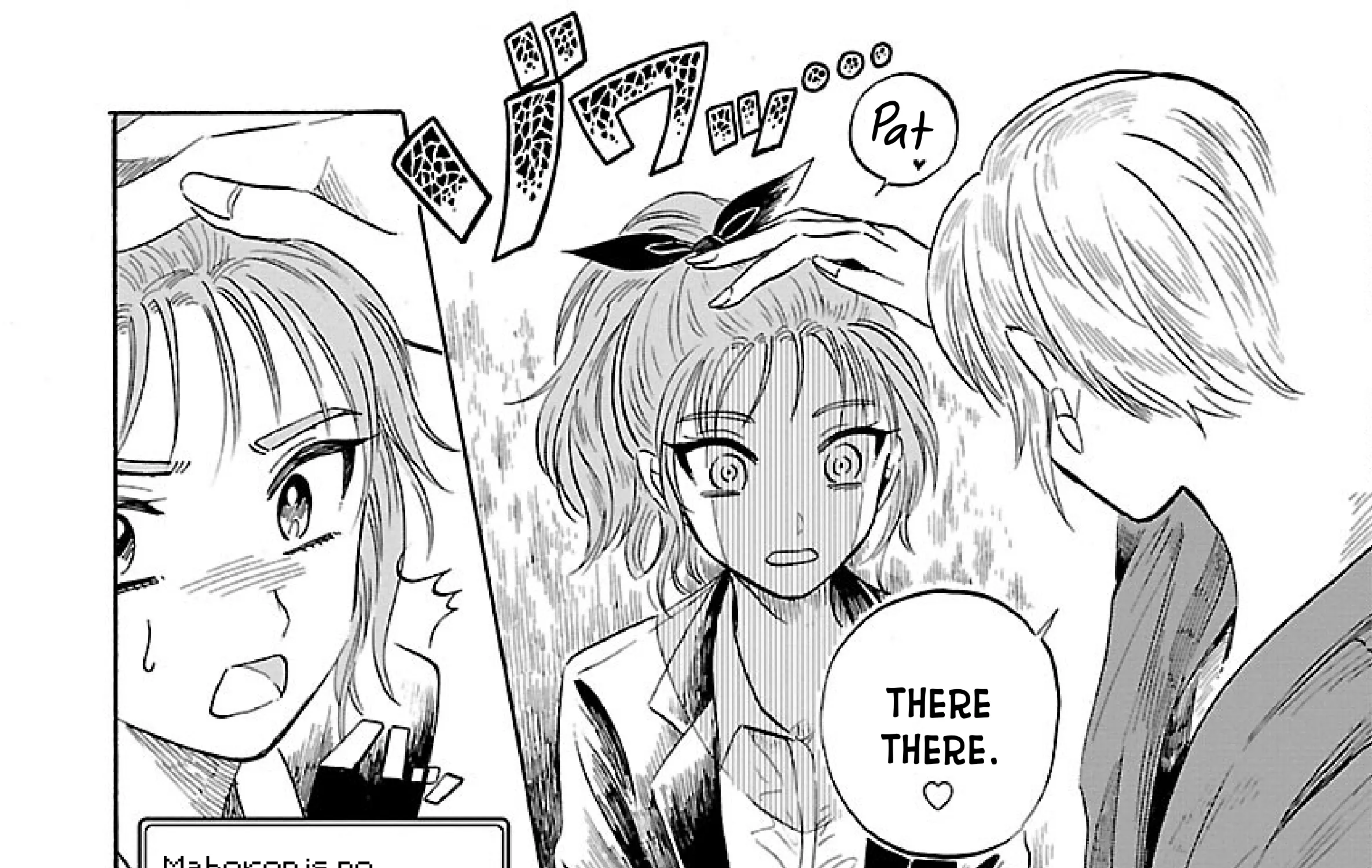 Uma Himesama to Shika Ouji Zinmanga X Chapter 4 Page 13