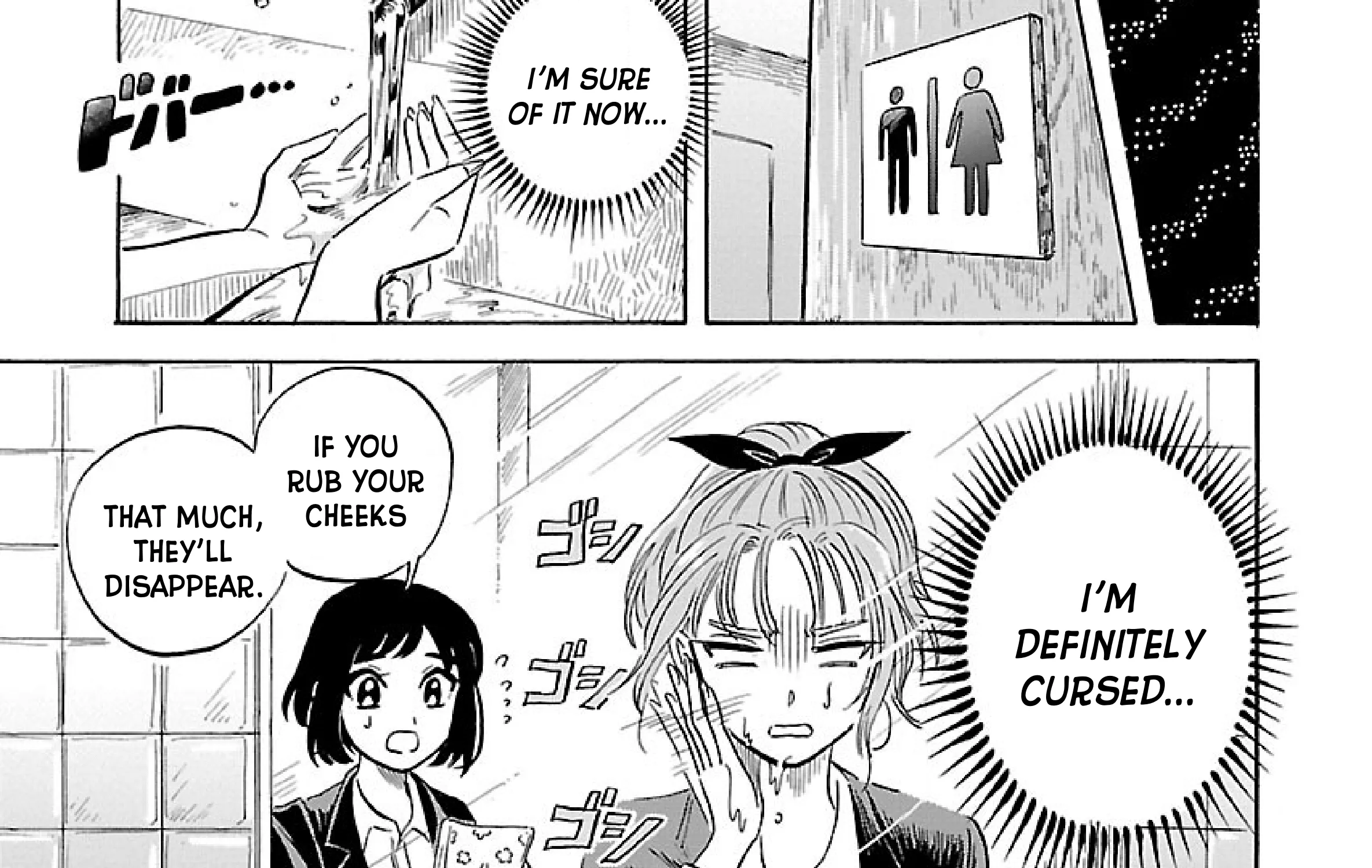 Uma Himesama to Shika Ouji Zinmanga X Chapter 4 Page 26