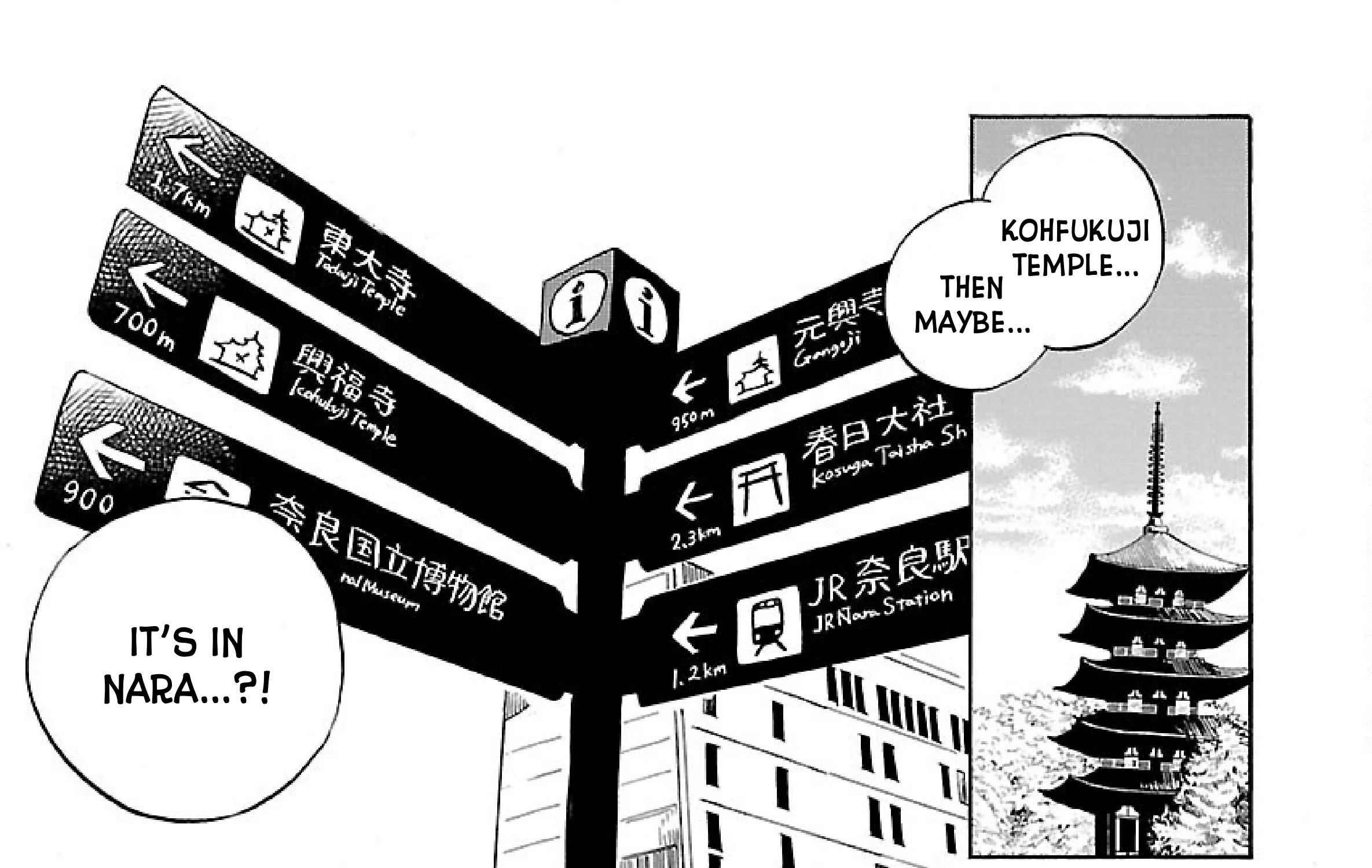 Uma Himesama to Shika Ouji Zinmanga X Chapter 4 Page 37