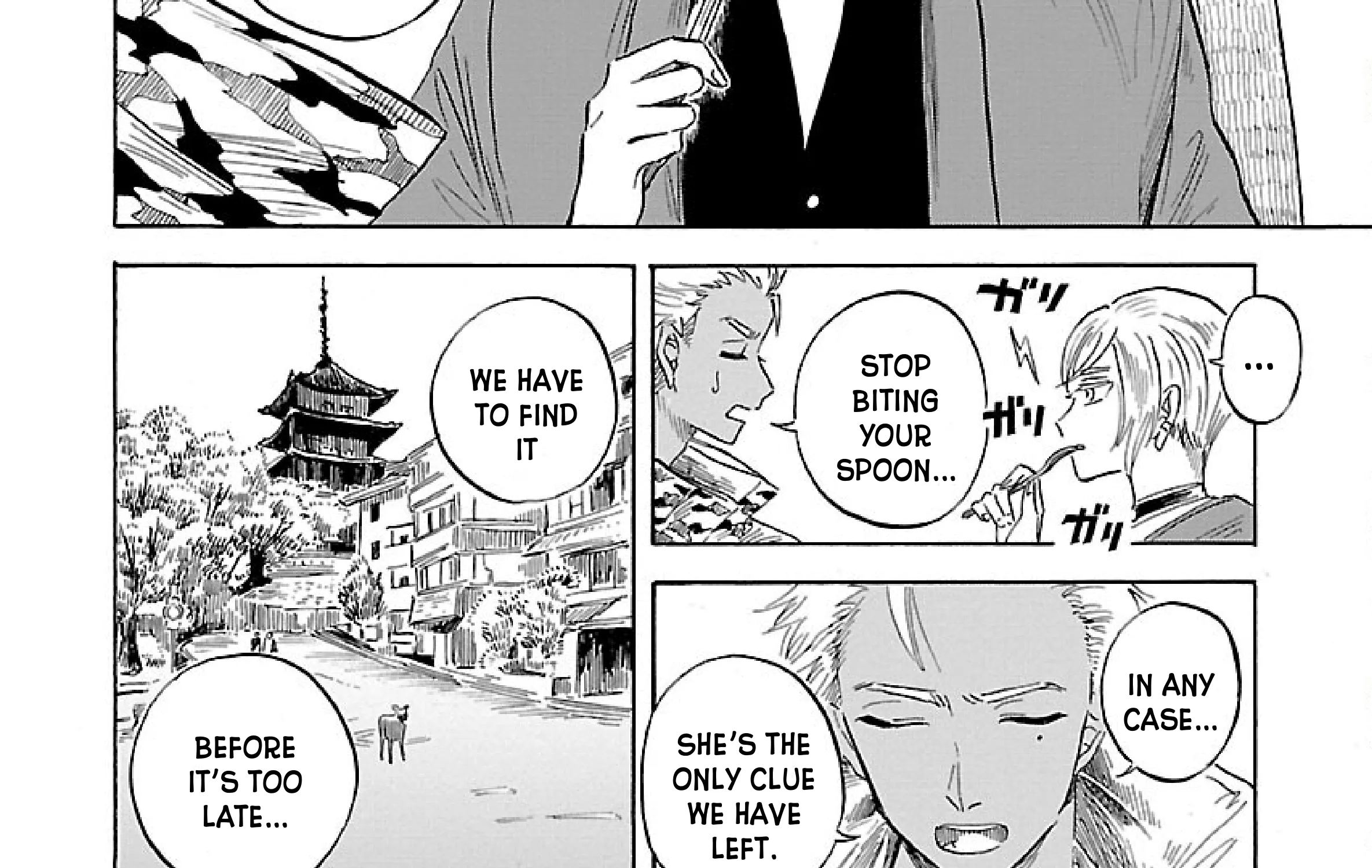 Uma Himesama to Shika Ouji Zinmanga X Chapter 4 Page 41