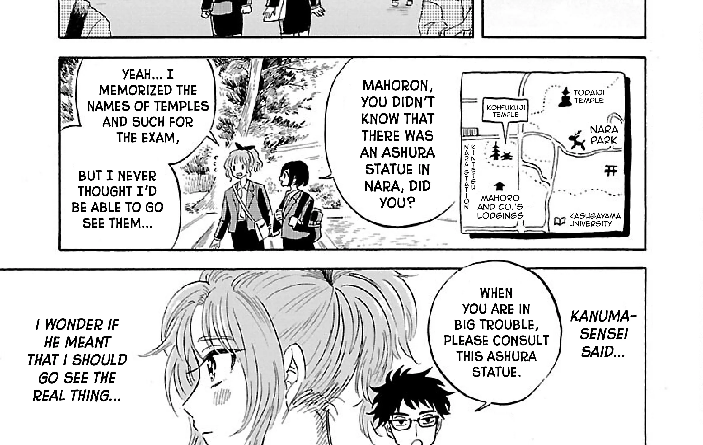 Uma Himesama to Shika Ouji Zinmanga X Chapter 4 Page 44