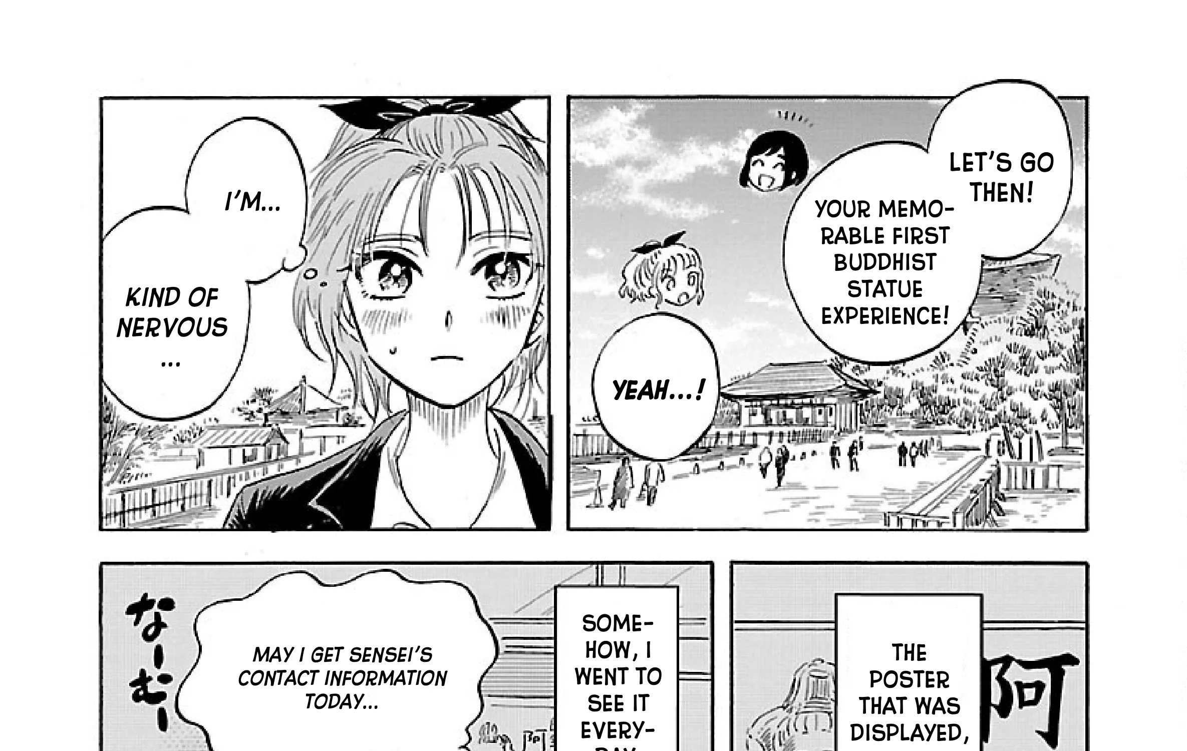 Uma Himesama to Shika Ouji Zinmanga X Chapter 4 Page 46