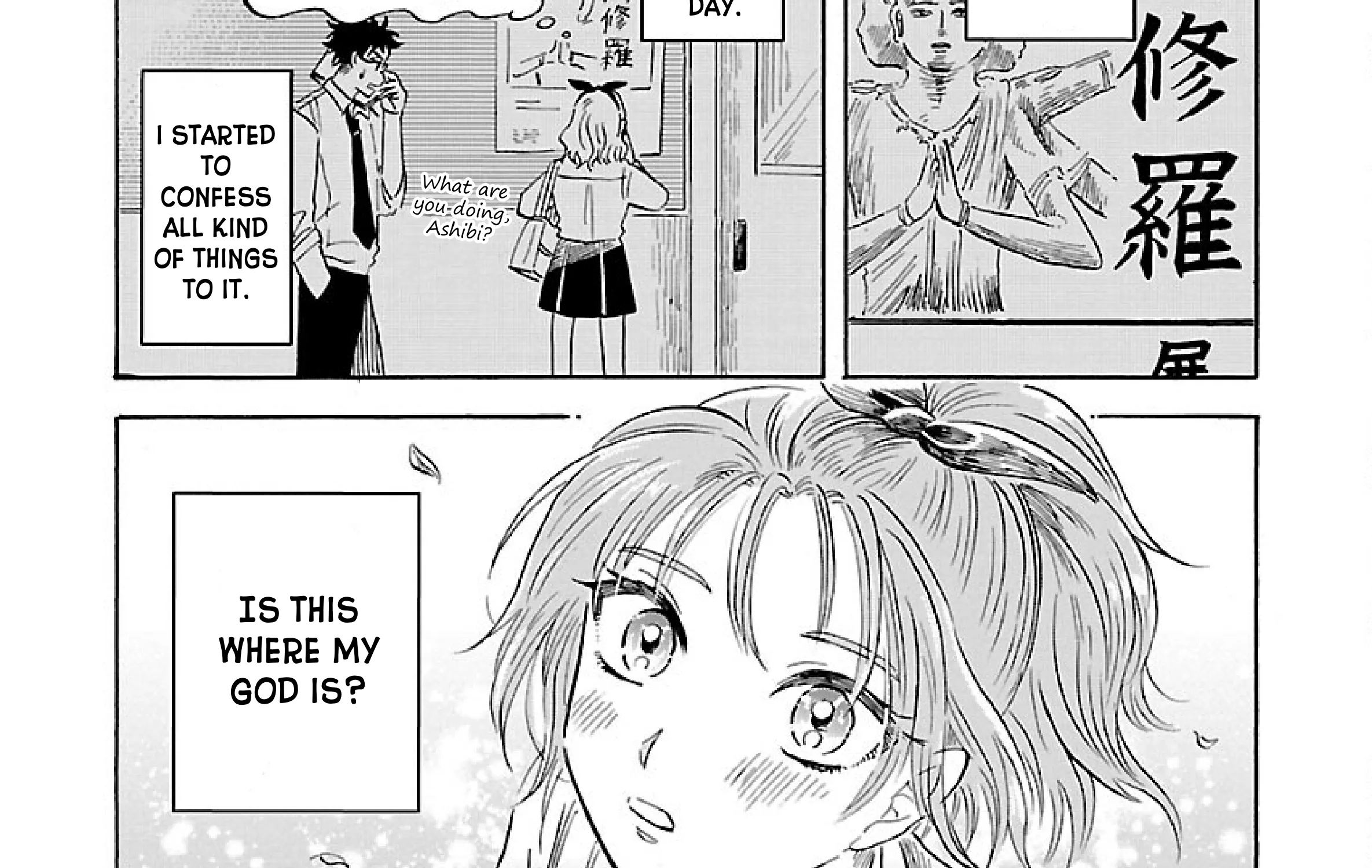 Uma Himesama to Shika Ouji Zinmanga X Chapter 4 Page 47