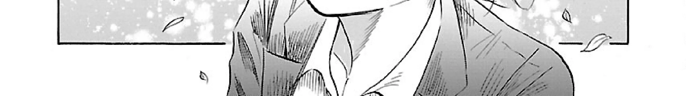 Uma Himesama to Shika Ouji Zinmanga X Chapter 4 Page 48