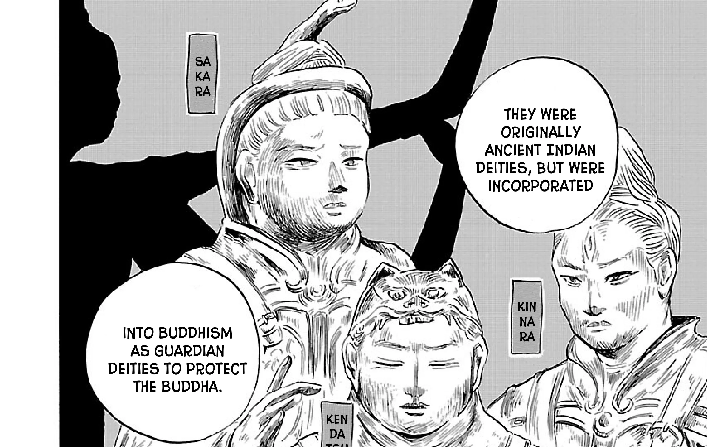 Uma Himesama to Shika Ouji Zinmanga X Chapter 4 Page 55