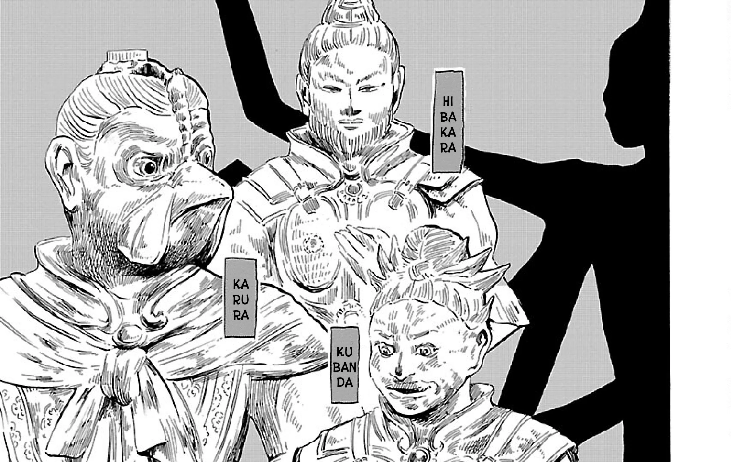 Uma Himesama to Shika Ouji Zinmanga X Chapter 4 Page 58