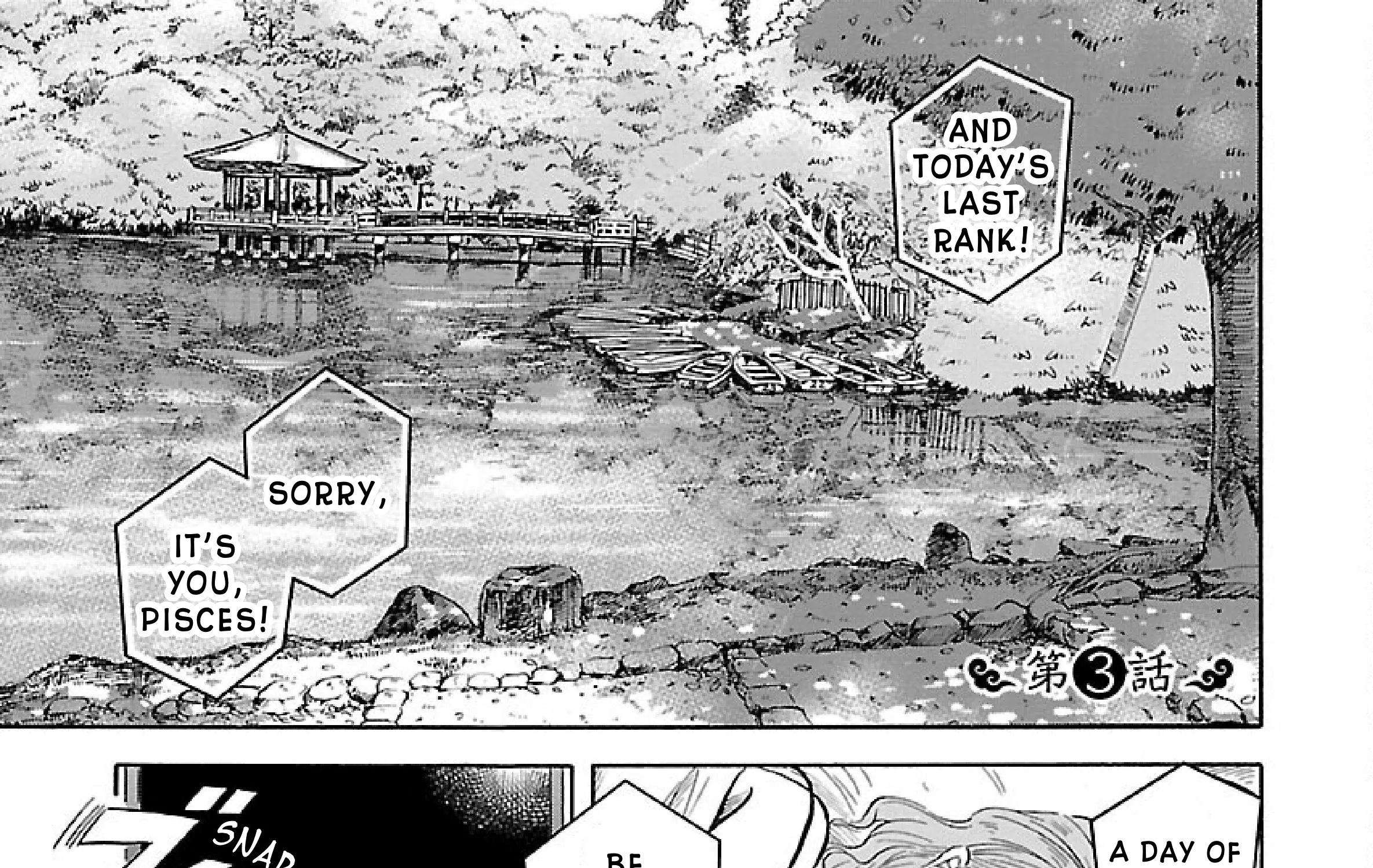 Uma Himesama to Shika Ouji Zinmanga X Chapter 3 Page 1