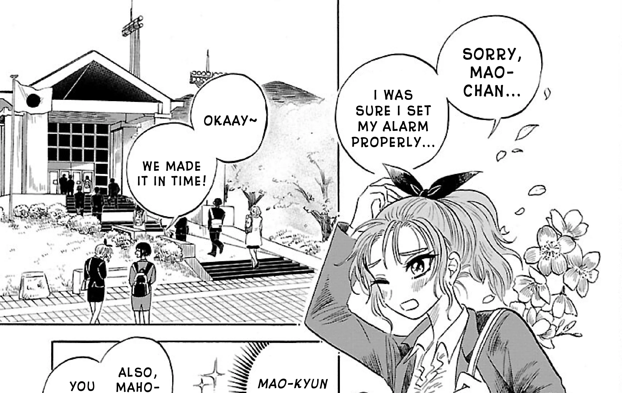 Uma Himesama to Shika Ouji Zinmanga X Chapter 3 Page 5