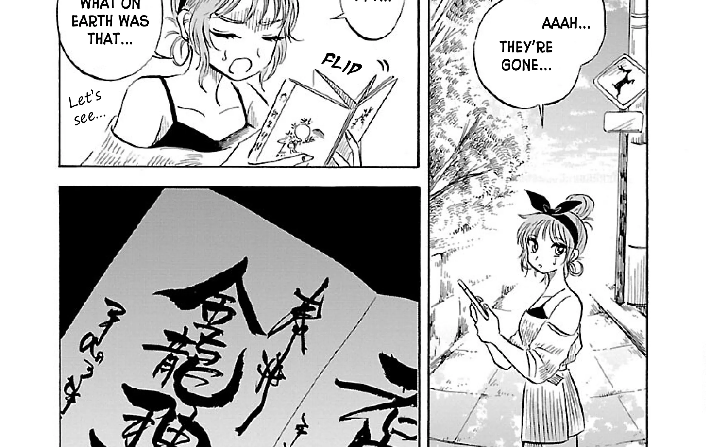 Uma Himesama to Shika Ouji Zinmanga X Chapter 2 Page 14