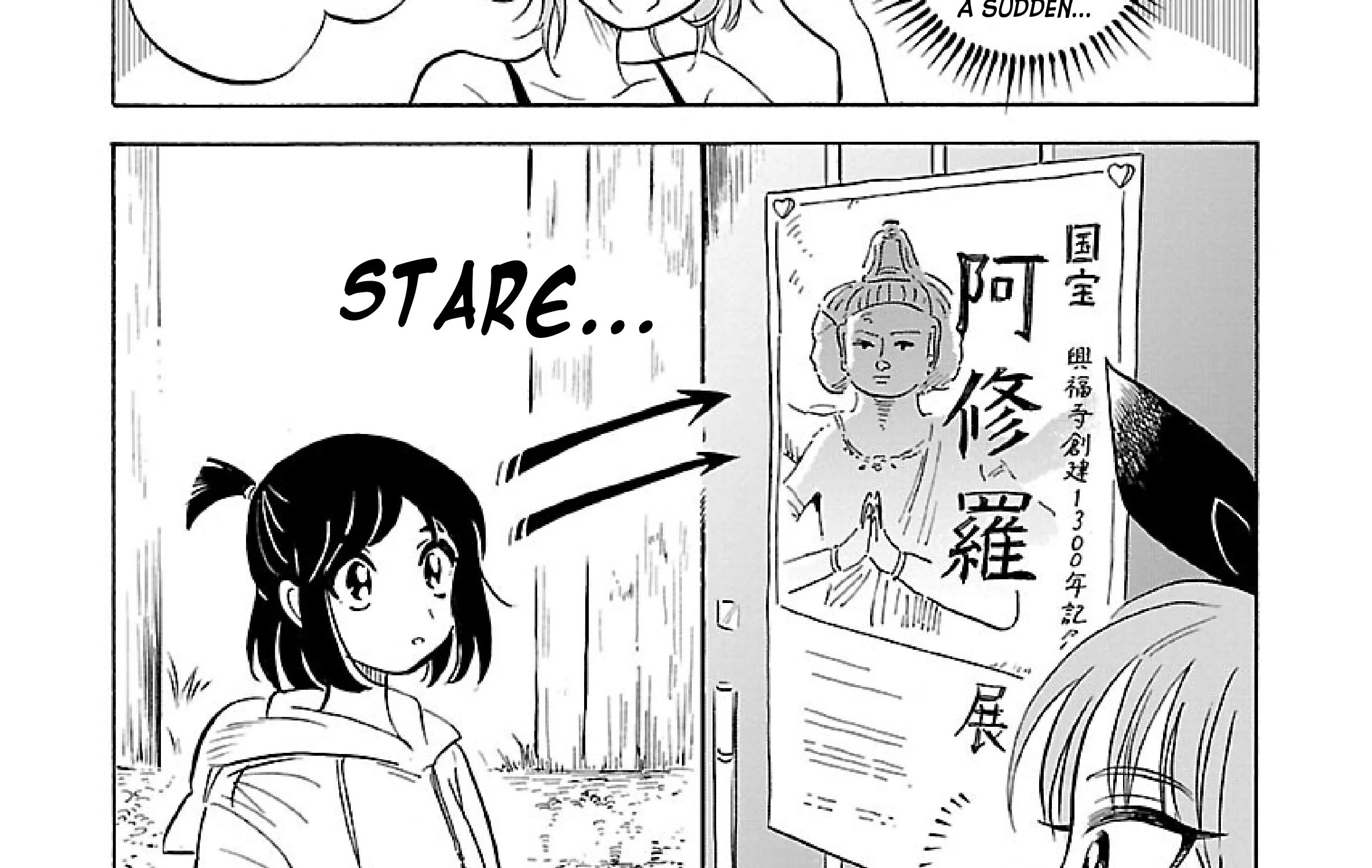 Uma Himesama to Shika Ouji Zinmanga X Chapter 2 Page 32