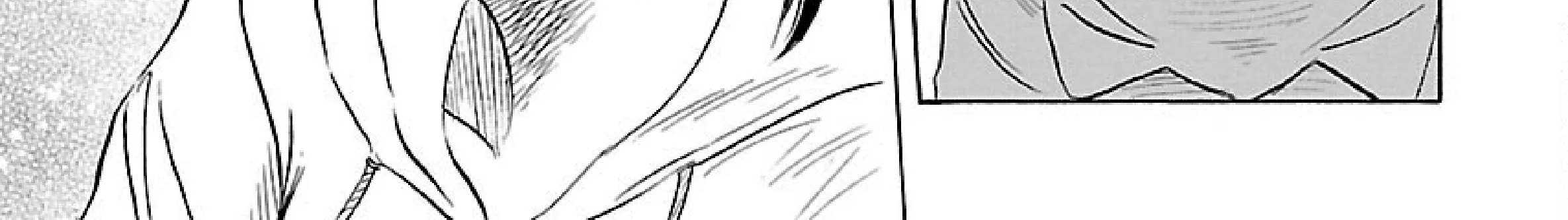 Uma Himesama to Shika Ouji Zinmanga X Chapter 2 Page 36