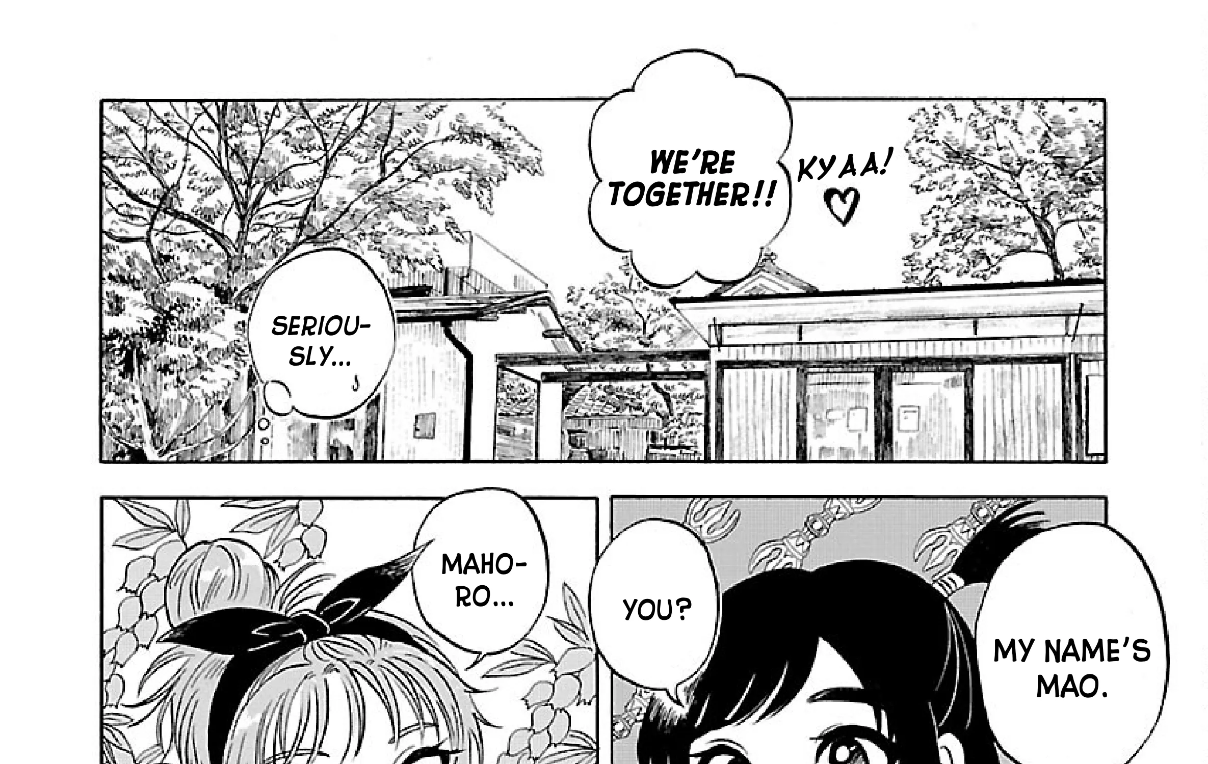 Uma Himesama to Shika Ouji Zinmanga X Chapter 2 Page 43