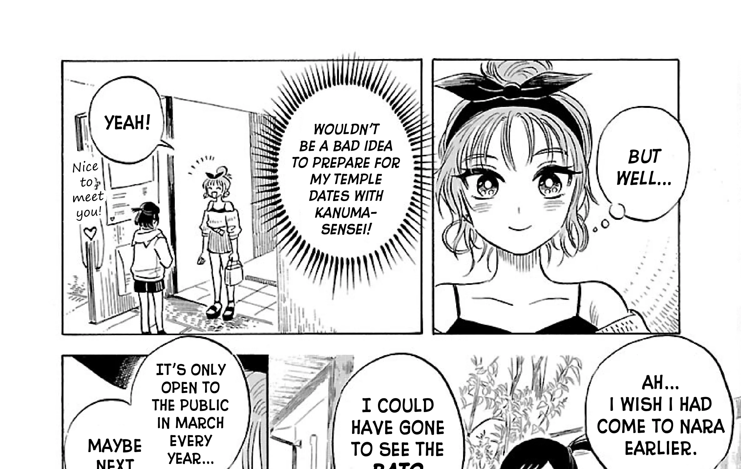 Uma Himesama to Shika Ouji Zinmanga X Chapter 2 Page 49