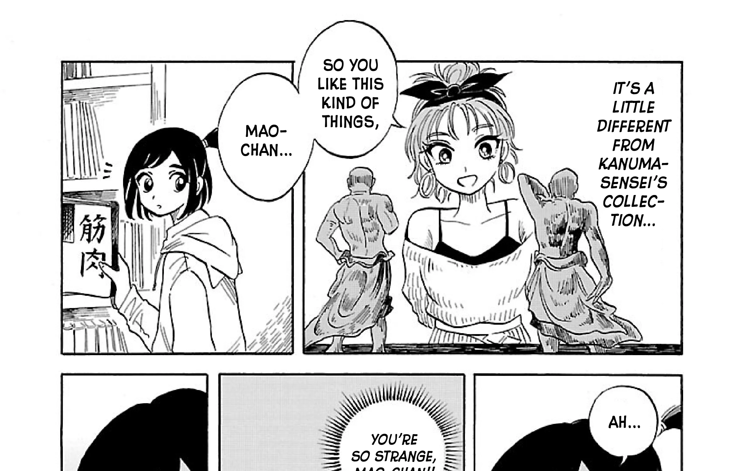 Uma Himesama to Shika Ouji Zinmanga X Chapter 2 Page 58