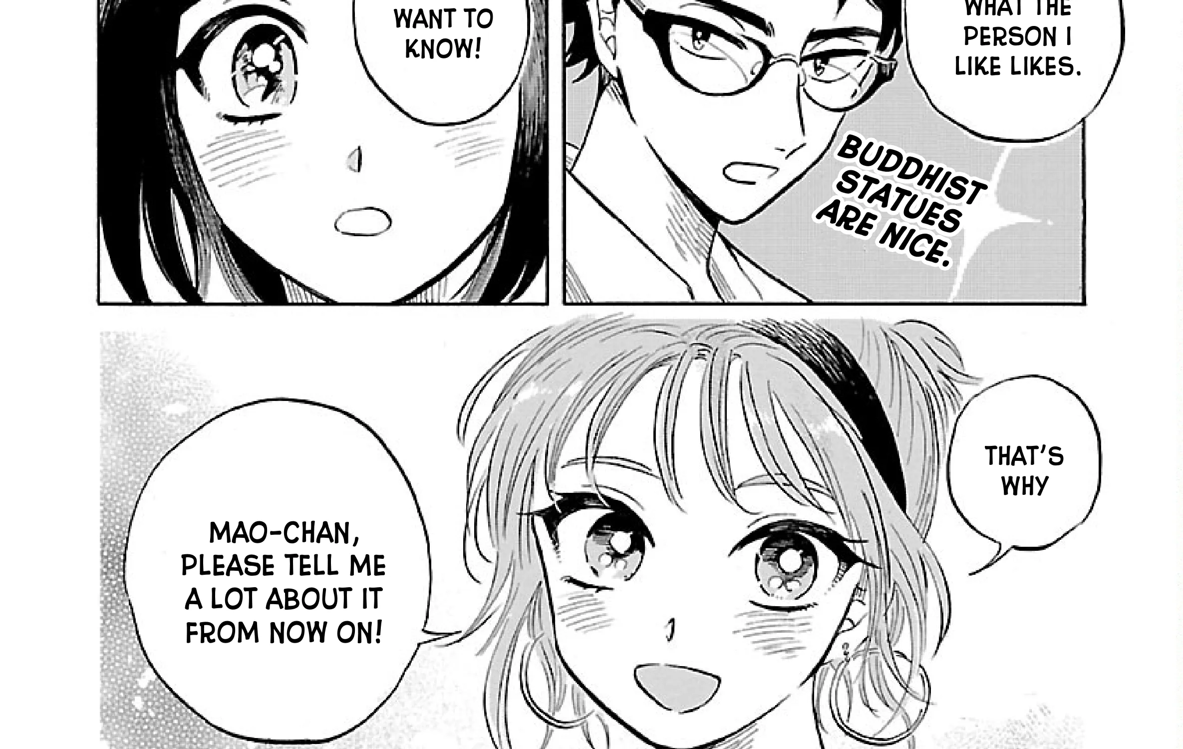 Uma Himesama to Shika Ouji Zinmanga X Chapter 2 Page 68