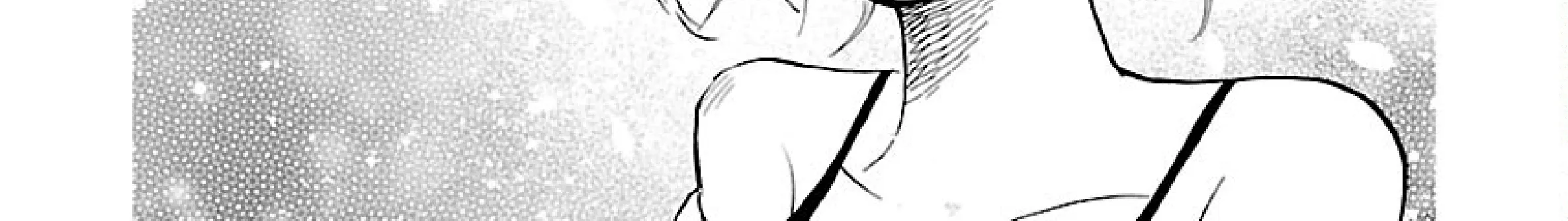 Uma Himesama to Shika Ouji Zinmanga X Chapter 2 Page 69