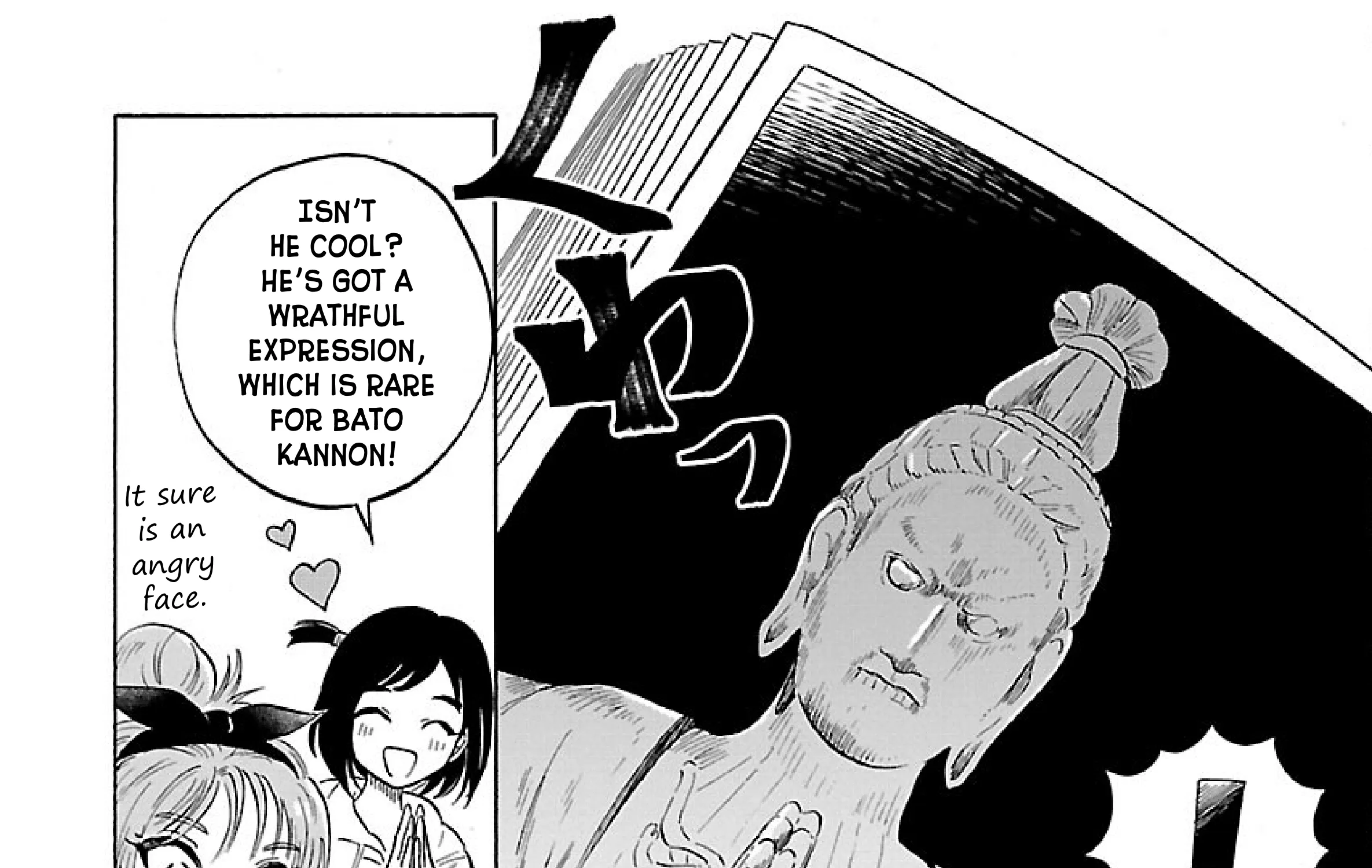 Uma Himesama to Shika Ouji Zinmanga X Chapter 2 Page 73