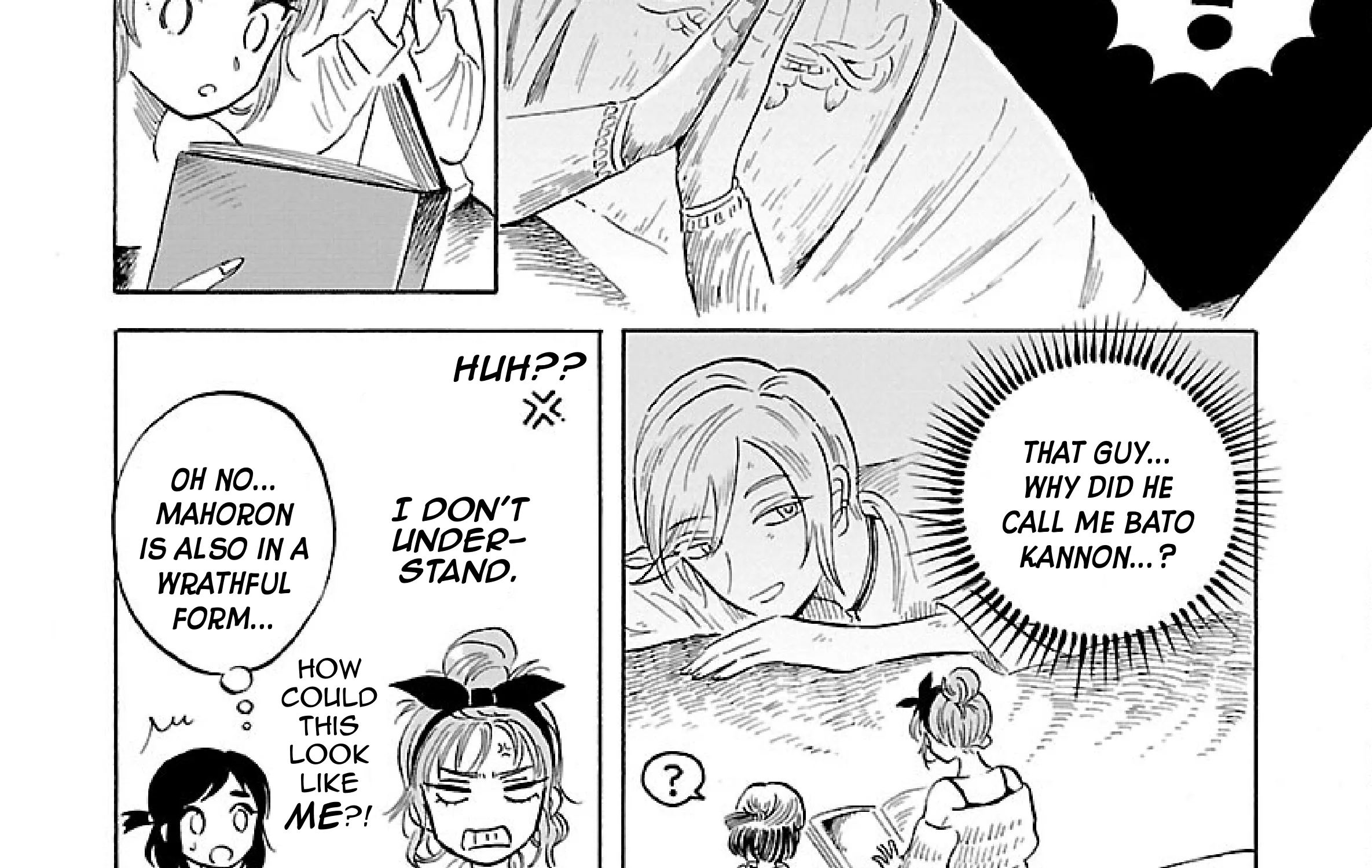 Uma Himesama to Shika Ouji Zinmanga X Chapter 2 Page 74