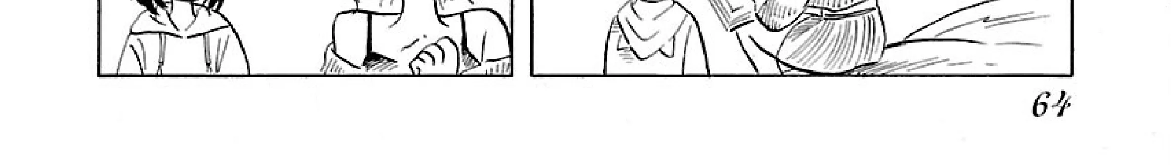 Uma Himesama to Shika Ouji Zinmanga X Chapter 2 Page 75