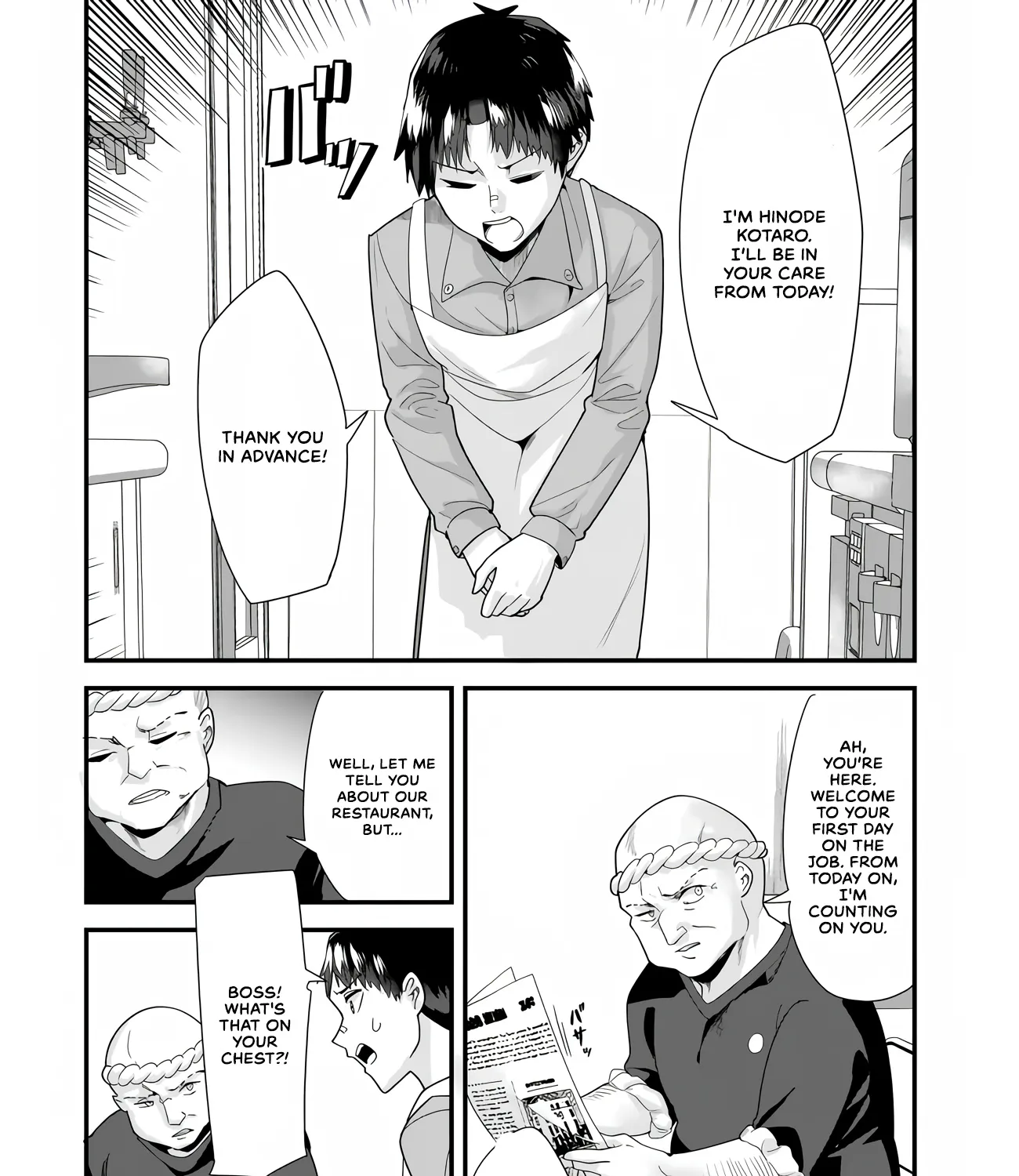 When Trying To Get Back At The Hometown Bullies, Another Battle Began Zinmanga X Chapter 34.1 Page 3