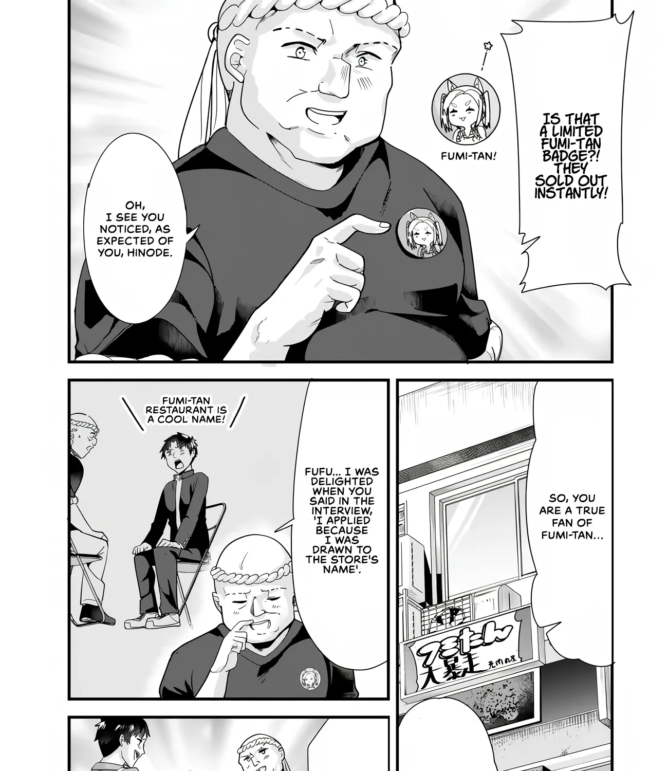When Trying To Get Back At The Hometown Bullies, Another Battle Began Zinmanga X Chapter 34.1 Page 5