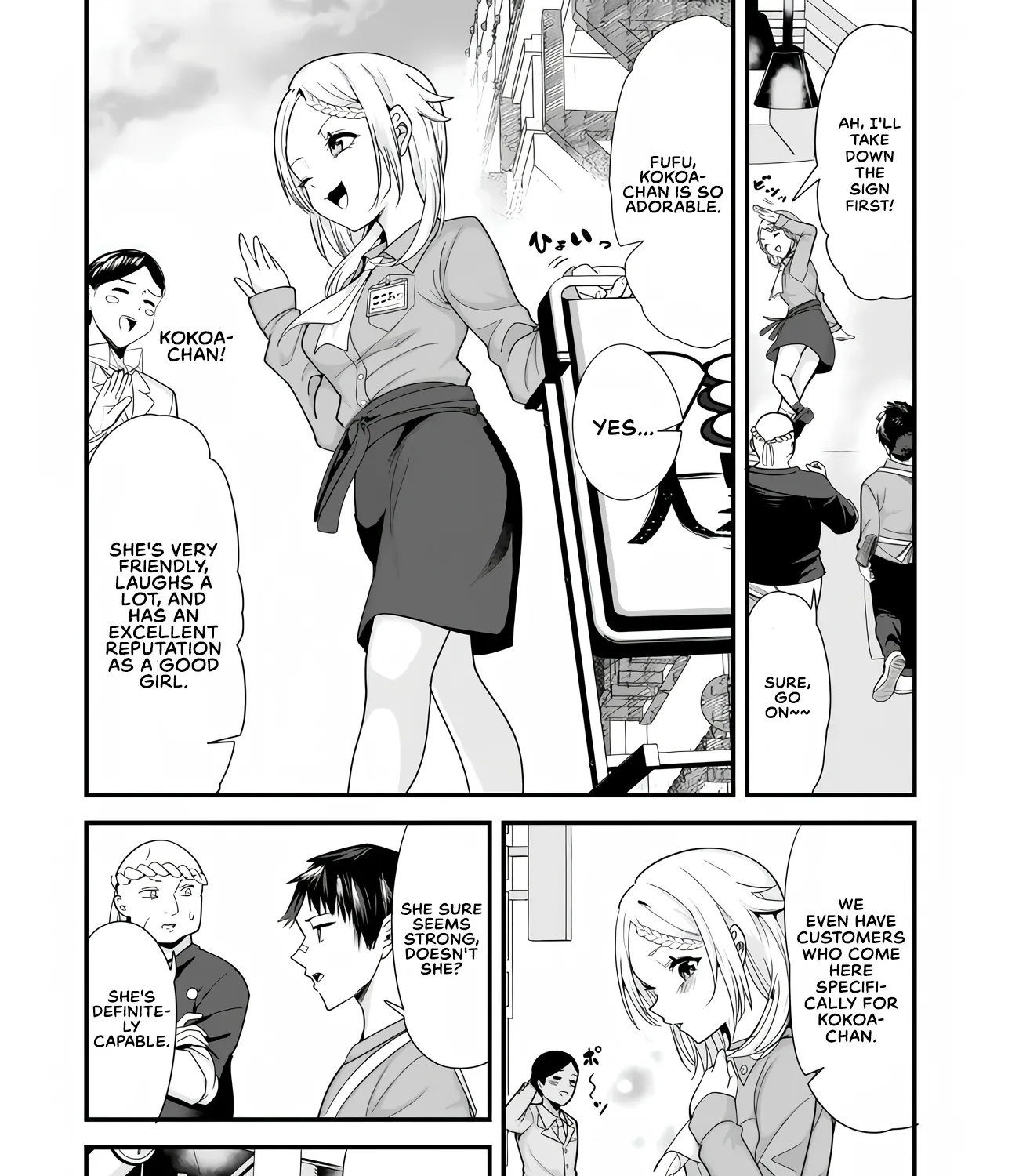 When Trying To Get Back At The Hometown Bullies, Another Battle Began Zinmanga X Chapter 34.1 Page 11