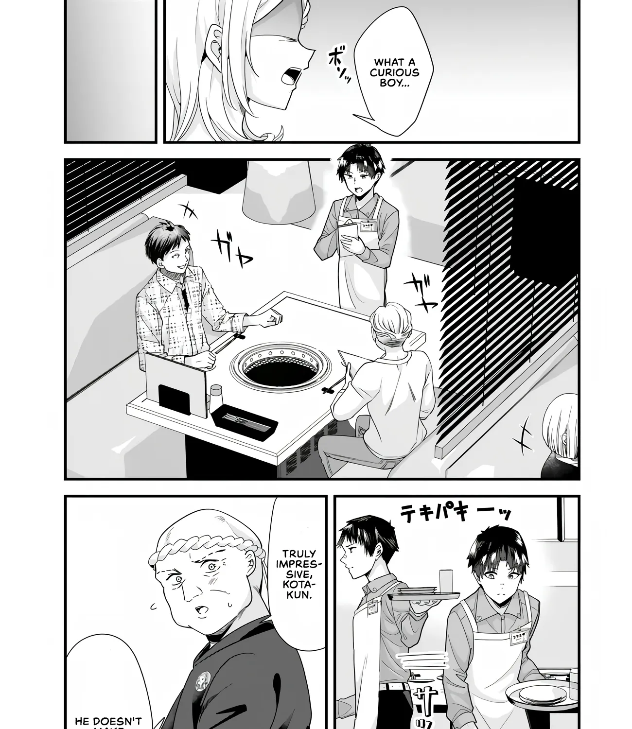 When Trying To Get Back At The Hometown Bullies, Another Battle Began Zinmanga X Chapter 34.1 Page 17