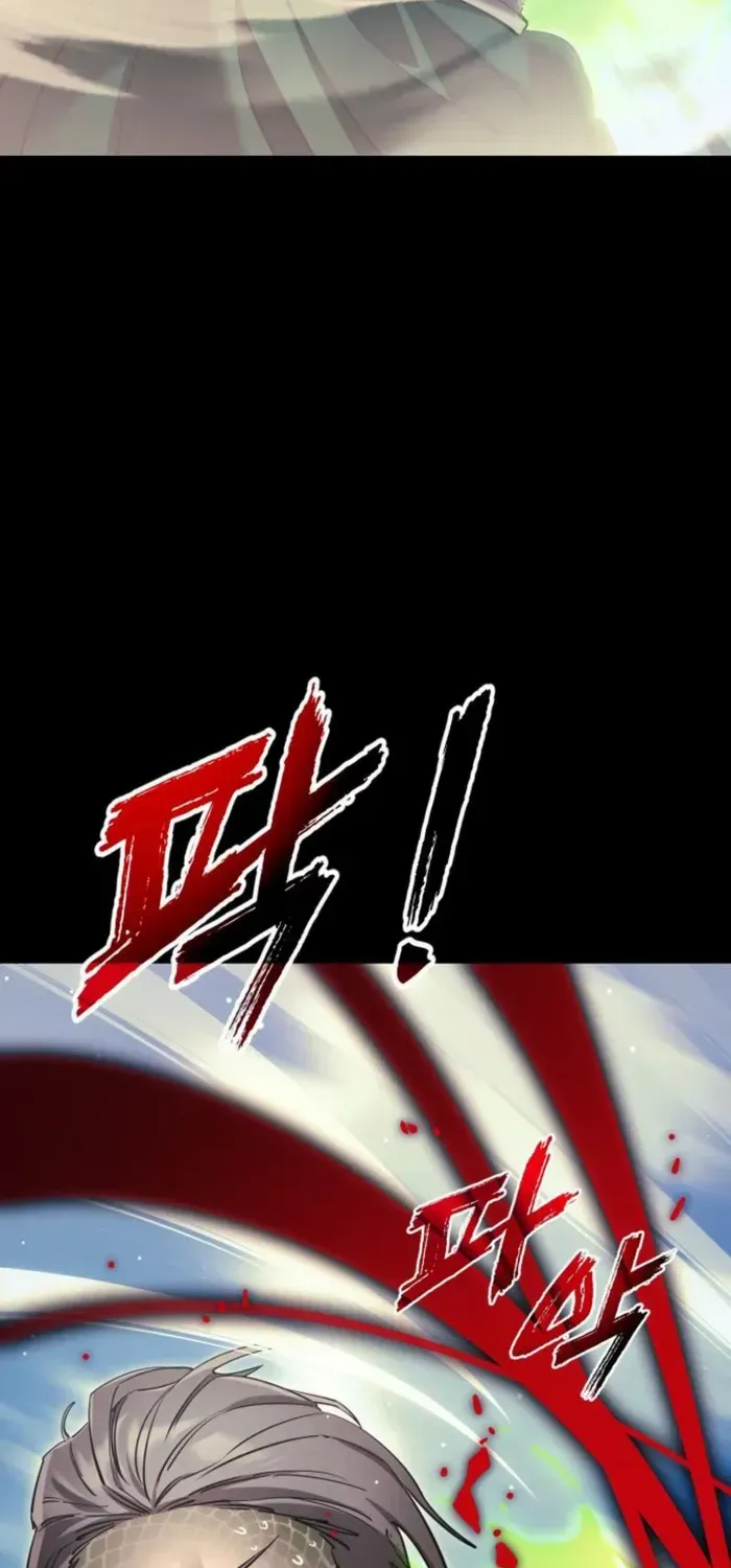 Reincarnation Path of The Underworld King Zinmanga X Chapter 52 Page 49