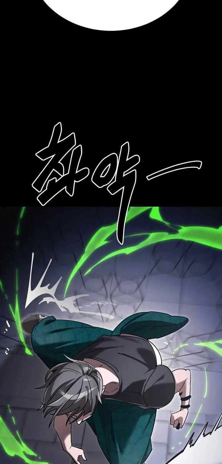 Reincarnation Path of The Underworld King Zinmanga X Chapter 48 Page 87