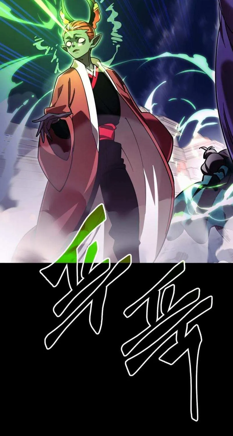 Reincarnation Path of The Underworld King Zinmanga X Chapter 47 Page 64