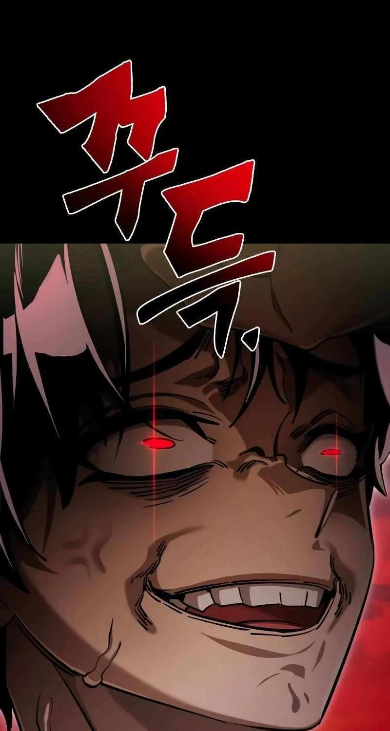 Reincarnation Path of The Underworld King Zinmanga X Chapter 44 Page 96