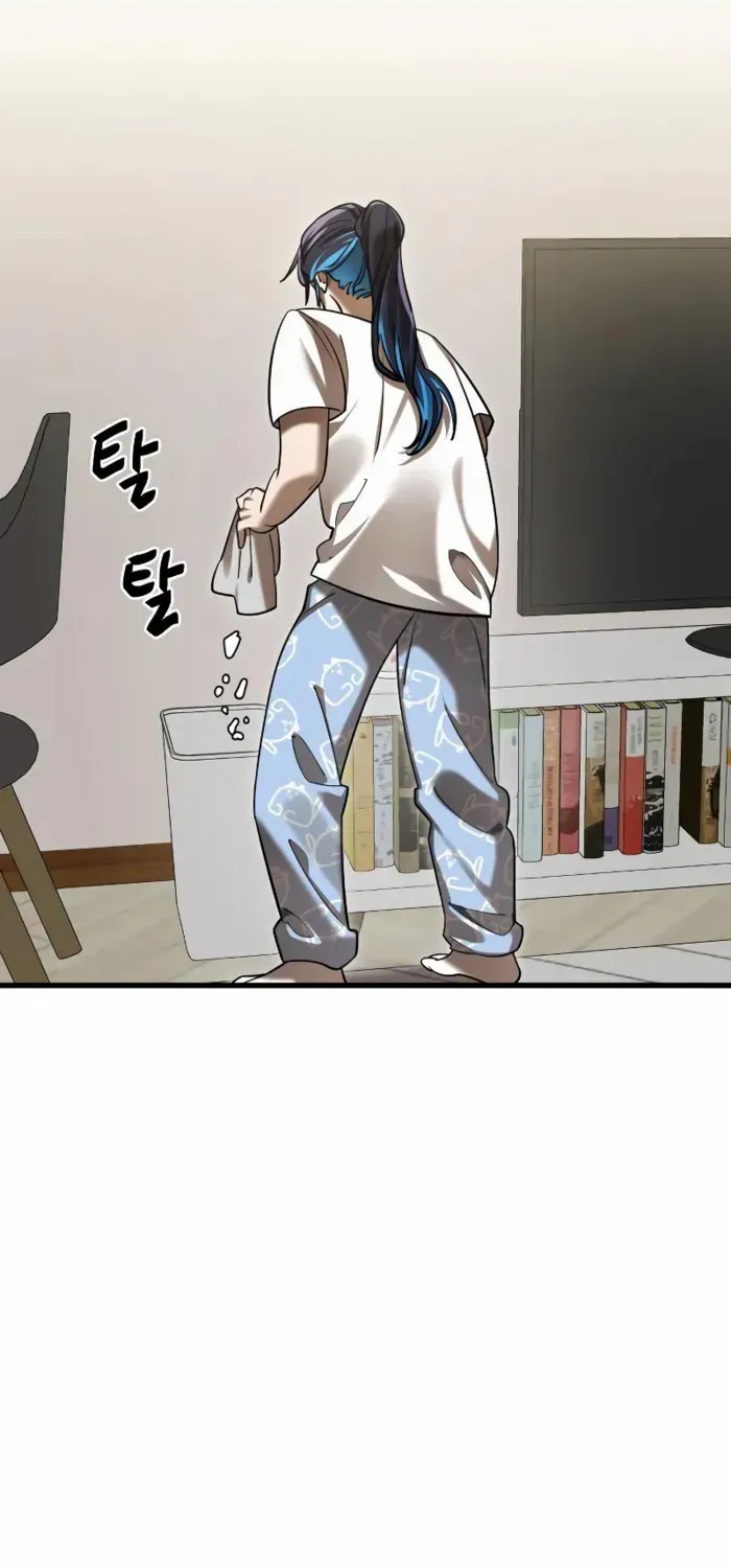 Reincarnation Path of The Underworld King Zinmanga X Chapter 40 Page 78