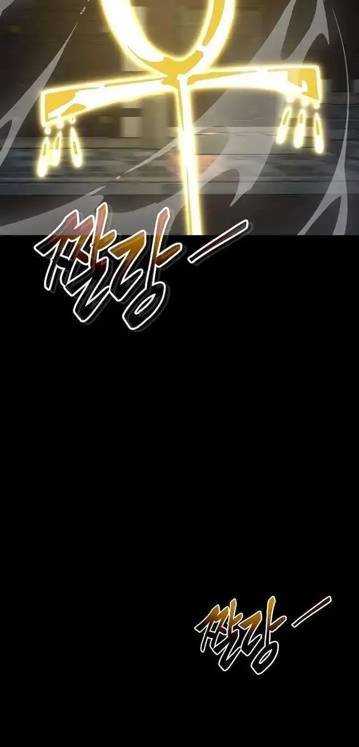 Reincarnation Path of The Underworld King Zinmanga X Chapter 39 Page 120
