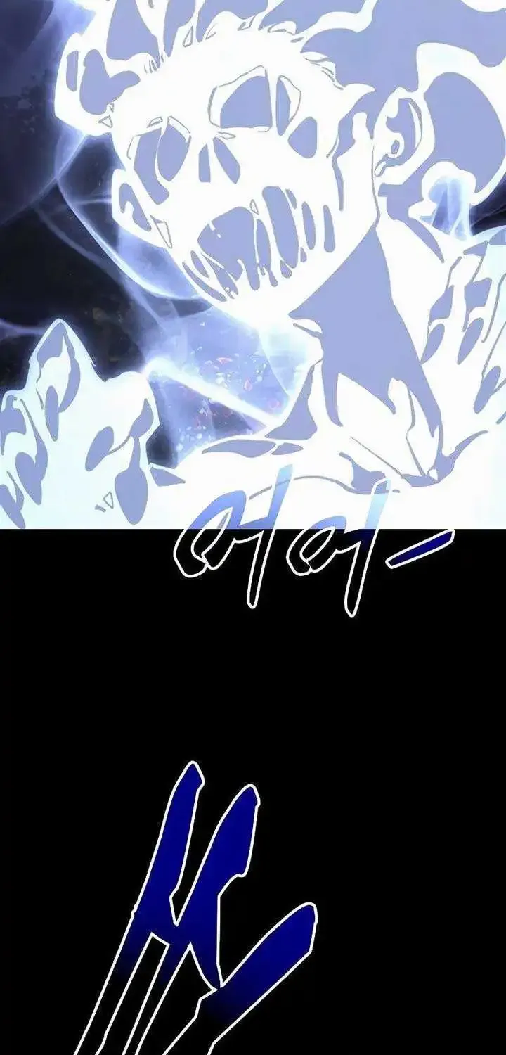 Reincarnation Path of The Underworld King Zinmanga X Chapter 39 Page 124