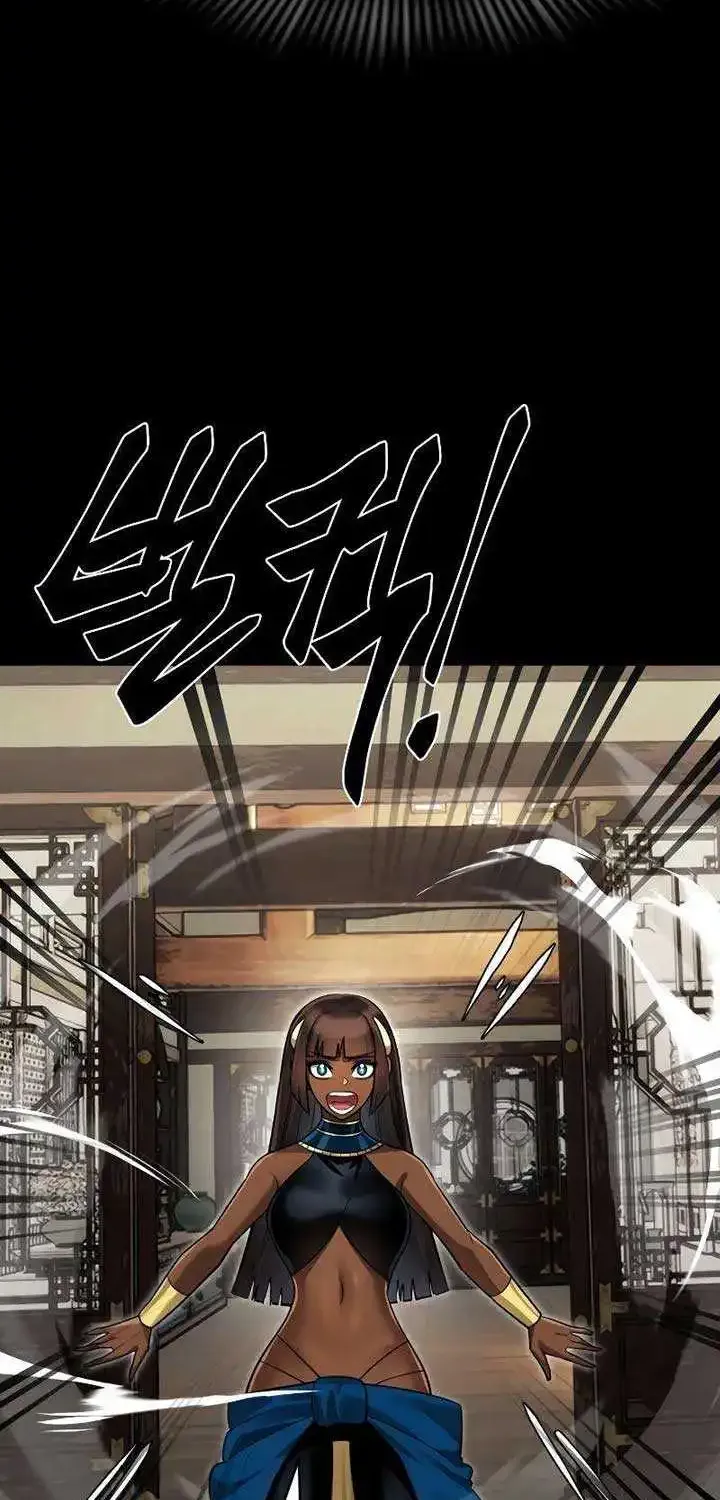 Reincarnation Path of The Underworld King Zinmanga X Chapter 39 Page 135