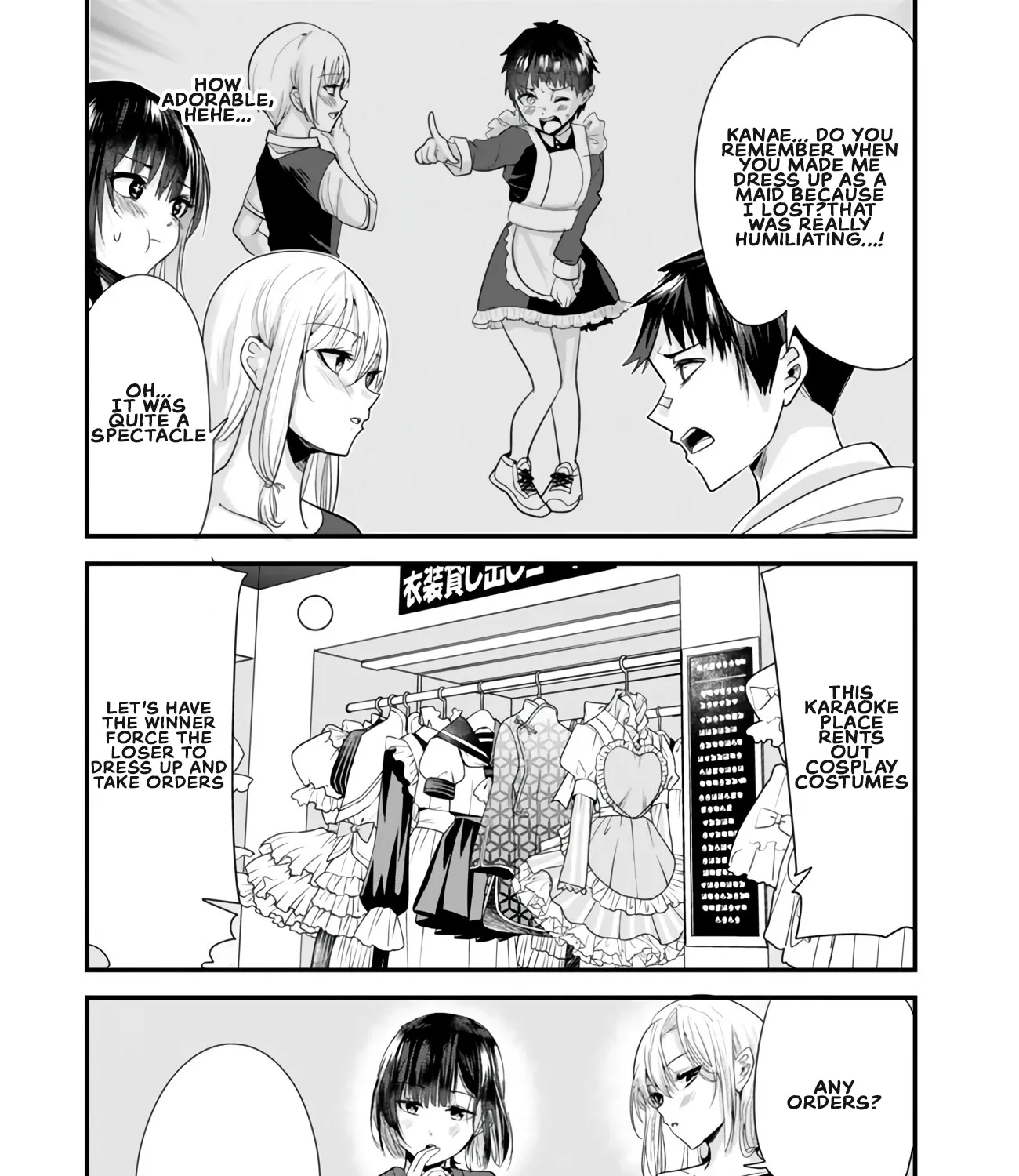 When Trying To Get Back At The Hometown Bullies, Another Battle Began Zinmanga X Chapter 23.1 Page 3