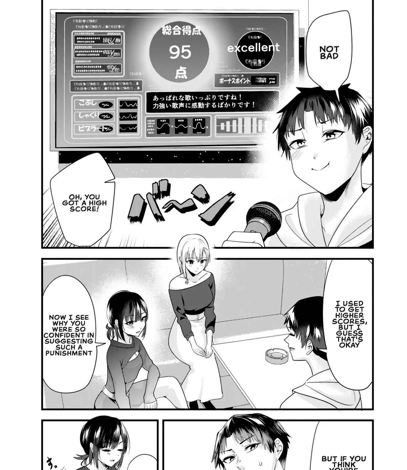 When Trying To Get Back At The Hometown Bullies, Another Battle Began Zinmanga X Chapter 23.1 Page 9