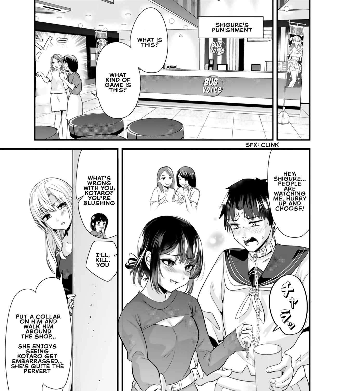 When Trying To Get Back At The Hometown Bullies, Another Battle Began Zinmanga X Chapter 23.1 Page 21