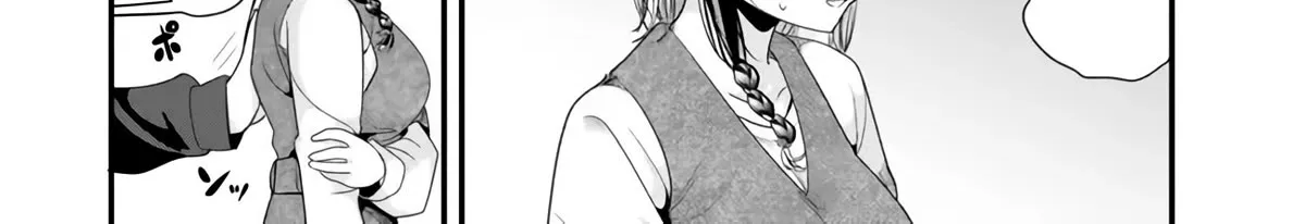 When Trying To Get Back At The Hometown Bullies, Another Battle Began Zinmanga X Chapter 22.2 Page 12