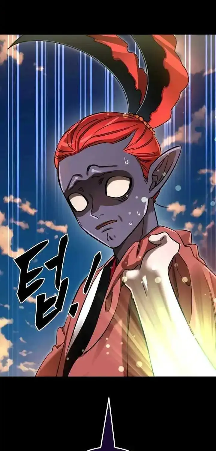 Reincarnation Path of The Underworld King Zinmanga X Chapter 36 Page 13