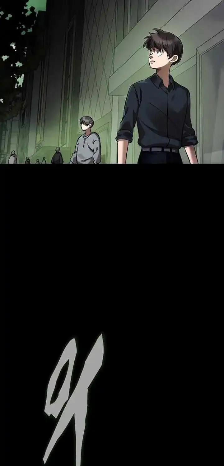 Reincarnation Path of The Underworld King Zinmanga X Chapter 36 Page 138
