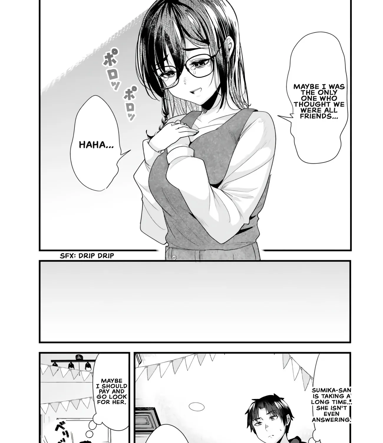 When Trying To Get Back At The Hometown Bullies, Another Battle Began Zinmanga X Chapter 22.1 Page 5