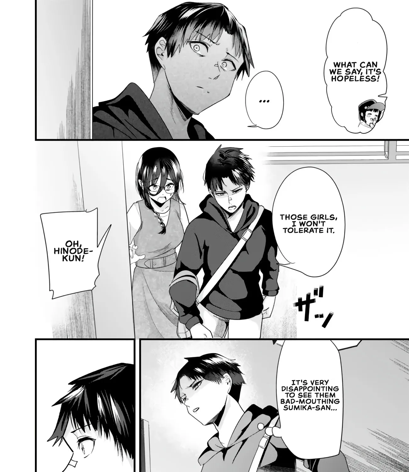 When Trying To Get Back At The Hometown Bullies, Another Battle Began Zinmanga X Chapter 22.1 Page 11