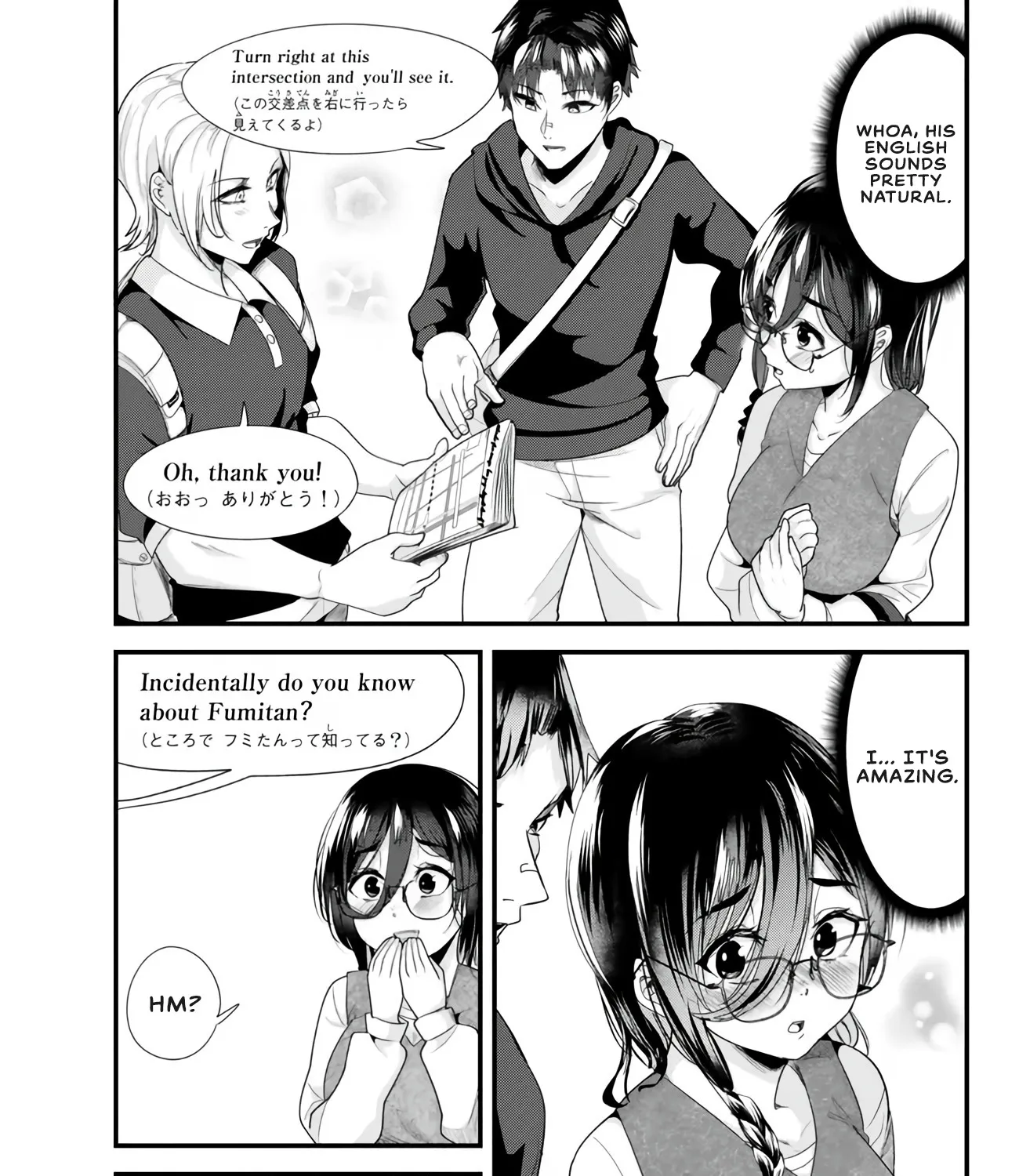 When Trying To Get Back At The Hometown Bullies, Another Battle Began Zinmanga X Chapter 20.1 Page 17