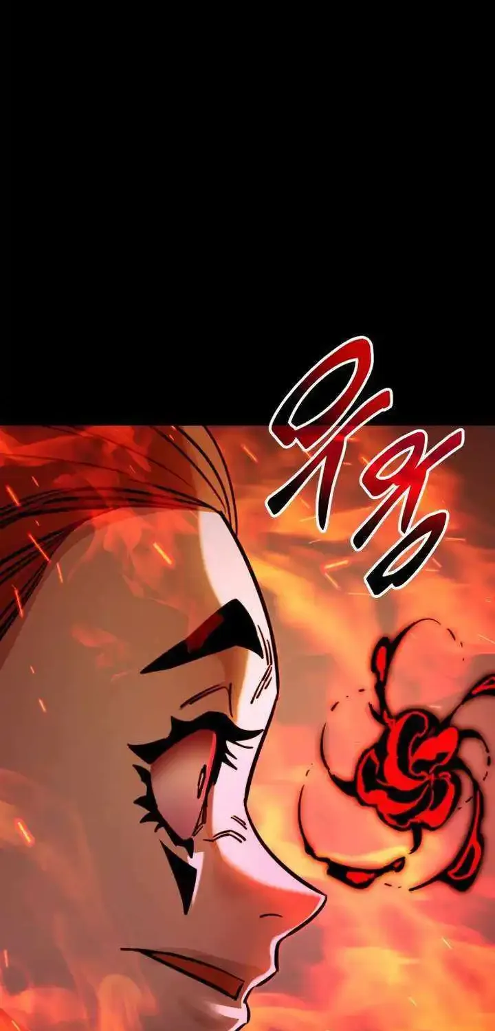 Reincarnation Path of The Underworld King Zinmanga X Chapter 32 Page 22