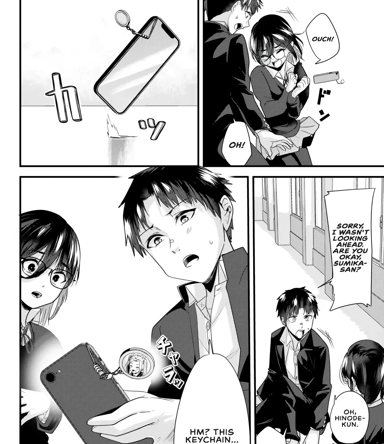 When Trying To Get Back At The Hometown Bullies, Another Battle Began Zinmanga X Chapter 19.2 Page 15