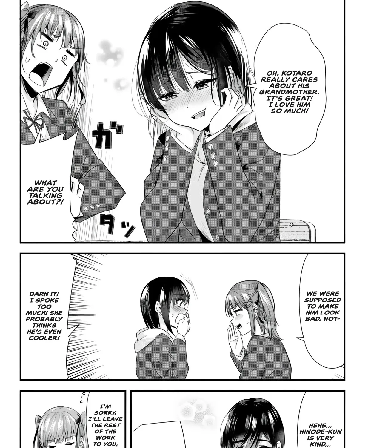 When Trying To Get Back At The Hometown Bullies, Another Battle Began Zinmanga X Chapter 19.1 Page 11